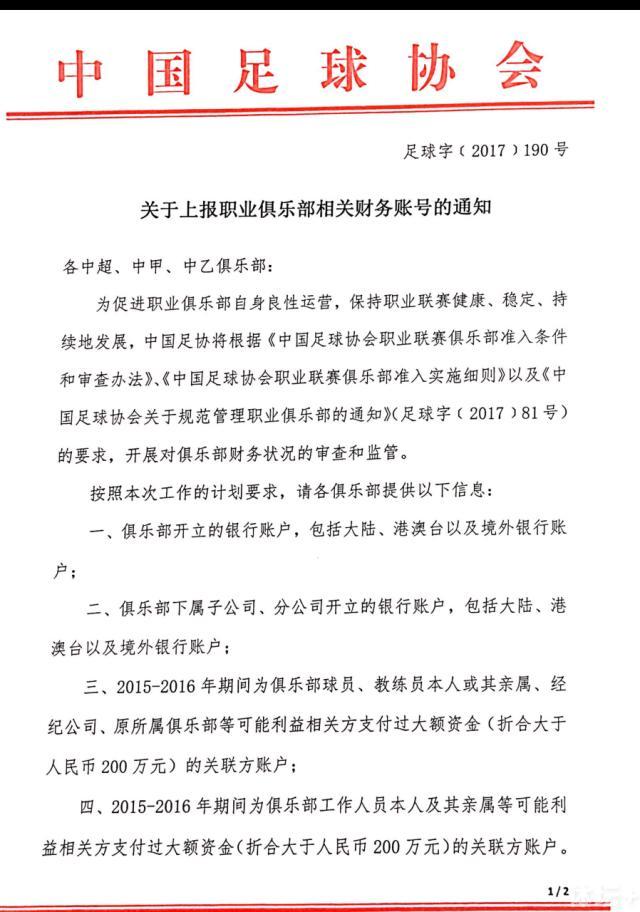 我唯一能做的就是专注投入地拍好每一场戏，精雕细琢地拍好每一个镜头，对得起每一个画面每一句台词